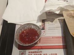 -肯德基(星河店)