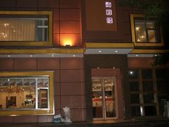 门面-郑庄脂渣海鲜楼(九水路店)