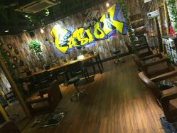 -藤野造型·专业烫染店
