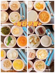 -英泽产后护理中心(南海总店)