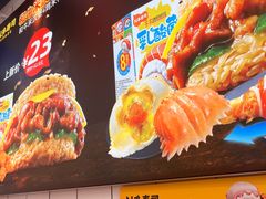 -n多寿司(滨湖万达广场店)