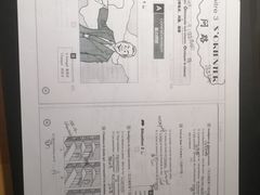 -欧亚外语•小语种•雅思托福PTE(汉口校区)