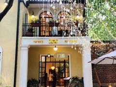 -玫瑰厅上海菜(兴国路店)