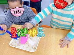 -斯坦星球AI编程·机器人科创·科学实验·信奥·思维·STEM·积木拼搭·竞赛考级(浦东联洋广场大拇指龙阳御桥中心)