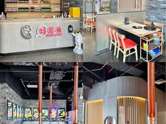 大堂-刘炭长牛烧大块烤肉(珠海香洲店)