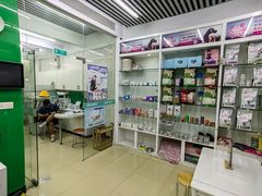 -瑞派动物医院·猫专科·至诚(江南中分院)