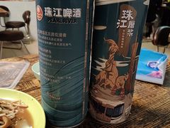-碳炉海鲜烧烤·1992(北京路店)