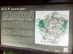 -普陀宗乘之庙(小布达拉宫)