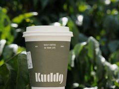 -KUDDO COFFEE(天河城店)