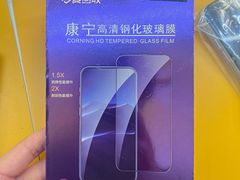 -爱回收(上海周浦万达店)