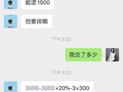 -大象音乐·吉他·架子鼓·声乐(双井店)