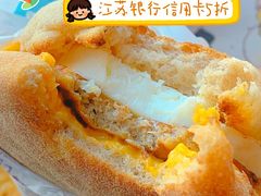 -麦当劳(苏州中心星悦汇店)