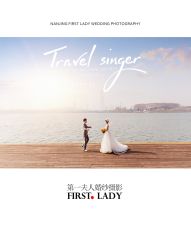 -第一夫人婚纱摄影(南京店)