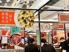 大堂-肥仔文澳门猪骨煲(南京西路店)