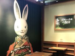 -無邪日式甜品(世博源店)