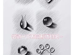 -爱乐梵国际儿童教育中心(古美店)
