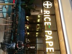 -米纸越南小馆(金鹰世界店)