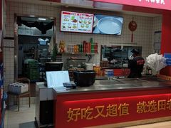 -田老师红烧肉(通州果园物美档口店)