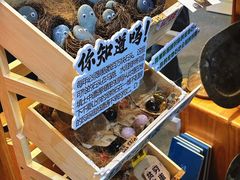 -天津梅江会展中心
