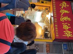 等位区-咏春葱油饼(德政中路店)