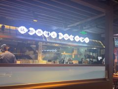 -全牛匠·乐山跷脚牛肉(西单华威约饭街店)