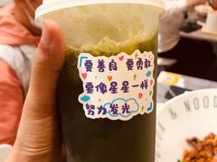 -友达面馆(海珠店)