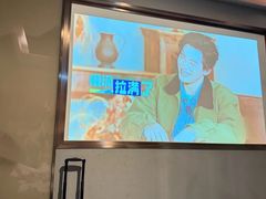 -陆琴脚艺·足浴·SPA(夫子庙店)