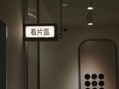 -海马体照相馆(正佳广场店)