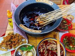 火锅串串-冒椒火辣(太古里店)