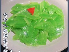 -小资太太餐厅(南岗区店)