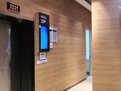-美年大健康体检医院(金牛万达分院)