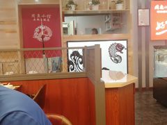 -周鱼小馆石锅酸菜鱼(活力汇店)