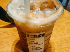 -星巴克臻选(万象前海店)