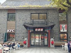 -青岛崂山太清宫