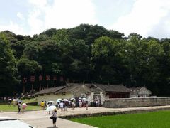 android_upload_pic-古田会议纪念馆