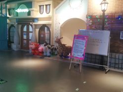 -点点梦想城(鑫苑都汇店)