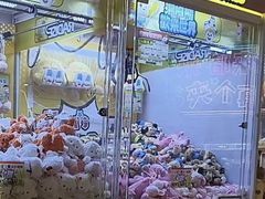 -汤姆熊欢乐世界(龙之梦店)