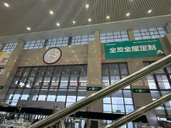 -洛阳龙门站