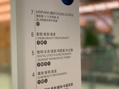 -LuOne凯德晶萃广场(徐家汇路店)