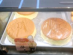 -西村叔叔的店(黄岛青医附院店)