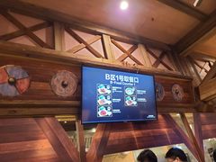 -横琴湾畔餐厅(长隆海洋王国白鲸剧场店)