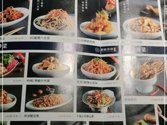 -额娘·现烙春饼烤鸭(太原总店)