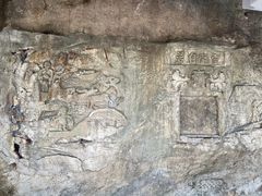 -达蓬山旅游度假区