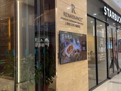 -上海龙之梦万丽酒店