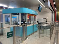 -大差市(地铁站)