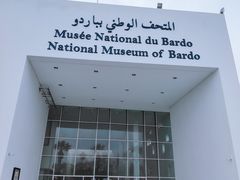 -巴尔多国家博物馆