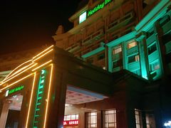 -牡丹江世茂假日酒店