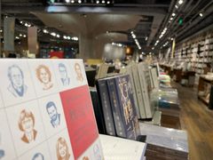 -方所(华润万象城店)