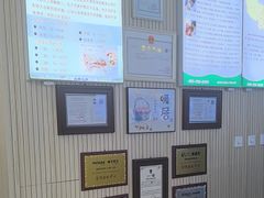 -自然之声助听器·呼吸机(和平店)