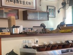 -阿山卓·野生菌火锅·纳西火塘烤肉